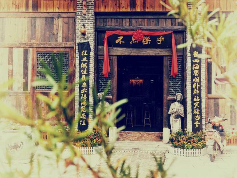 Zhangjiajie Huipeng Inn Exterior photo