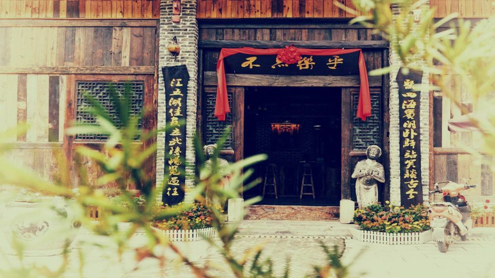 Zhangjiajie Huipeng Inn Exterior photo